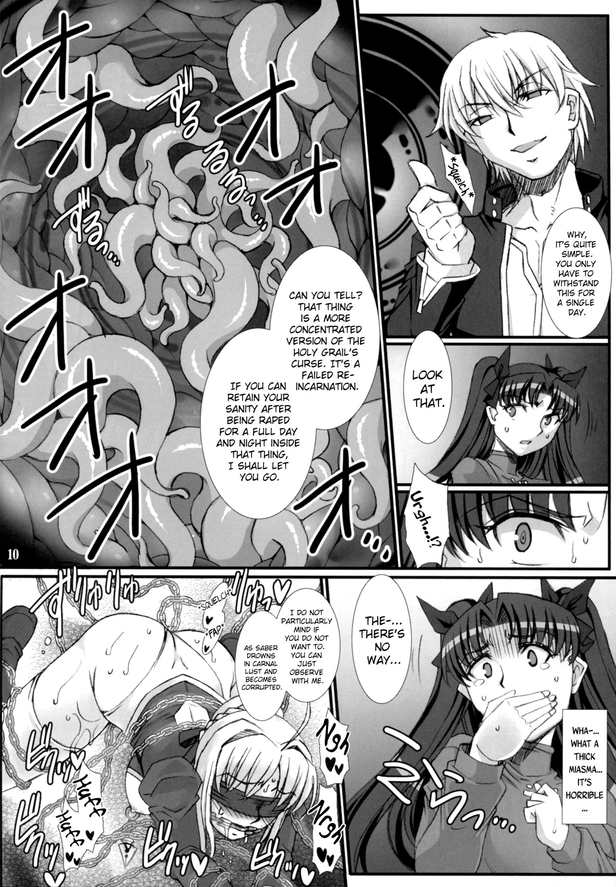 Hentai Manga Comic-Rin Destruction -Stained Red--v22m-Read-9